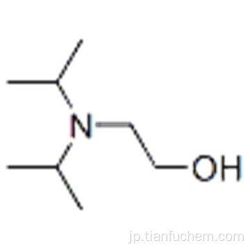 エタノール、2- [ビス（1-メチルエチル）アミノ]  -  CAS 96-80-0